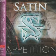 Satin - Appetition (Japanese Edition) (2022)