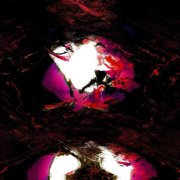 LuriousWays - Death Echoes Violently in Lunacity (2026)