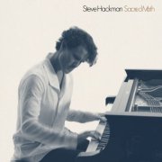 Steve Hackman - SACRED MATH (2026) [Hi-Res]
