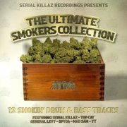 Serial Killaz - The Ultimate Smokers Compilation (2026)