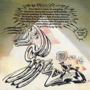 VA - The Electric Score Glastonbury Fayre Festival '71 (1991)