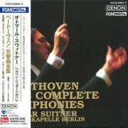 Otmar Suitner - Beethoven: The Complete Symphonies (2005) [6CD Box Set]