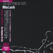 Mike Lundy - The Rhythm of Life (1980) CD Rip