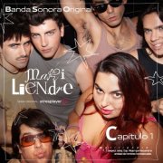 MARILIENDRE CAST, Bea Fernández - Mariliendre. Capítulo 1 (Banda Sonora Original) (2025) Hi-Res