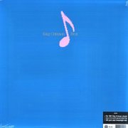 King Crimson - Beat (2019, Reissue) LP