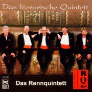 Das Rennquintett - Das literarische Quintett (2025)