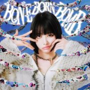 ano - BONE BORN BOMB (2025) Hi-Res