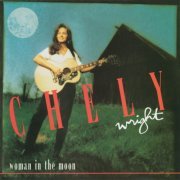 Chely Wright - Woman In The Moon (1994)