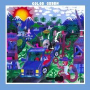 Color Green - Color Green (2022)