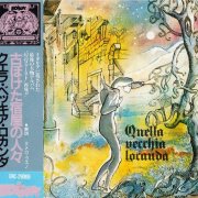 Quella Vecchia Locanda - Quella Vecchia Locanda (1972) [1990 Japanese Edition]