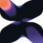 Purpurea, Ness & Onho - E.F.S. (2026)