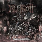 BLUTGOTT - Dracul Drakorgoth (2024)