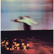 Six Missing - drift, sway (2026) [Hi-Res]