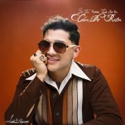 Lucky Brown - Color de Rosa (2026) Hi-Res