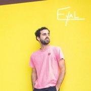 Eyal - On dirait le bonheur (2023) Hi-Res