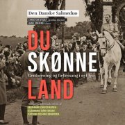 Den Danske Salmeduo - Du skønne land (2019)