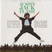 VA - Jumpin' Jack Flash - Music From The Motion Picture (1986)