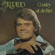 Kupido - Country Uit Die Hart (1983/2020)