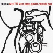 Miles Davis - Cookin' with the Miles Davis Quintet (2014) [SACD]