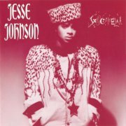 Jesse Johnson - Shockadelica (1986)