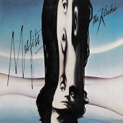 The Kinks - Misfits (1978) Hi Res