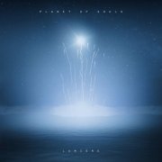 Planet Of Souls - Lumiere (2026)