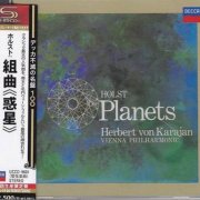 Herbert von Karajan - Holst: The Planets (1962) [2008 SHM-CD]