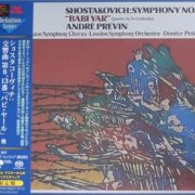 Andre Previn - Shostakovich: Symphonies 8 & 13 / Prokofiev: Symphony No. 1, Lieutenant Kije (1973-1979) [2022 SACD]