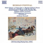 Slovak Radio Symphony Orchestra, Anthony Bramall - Russian Festival (1988)