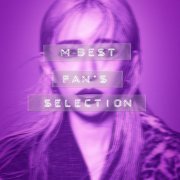 Miliyah Kato - M BEST -FAN'S SELECTION (2019) Hi-Res