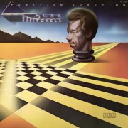 Blue Mitchell - Funktion Junction (2026) [Hi-Res]