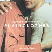 Emily Wells - Plainclothes (Original Motion Picture Soundtrack) (2025) [Hi-Res]