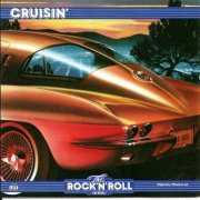 VA - The Rock 'n' Roll Era Cruisin' (1992)