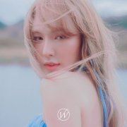 Wendy - Like Water (2021)