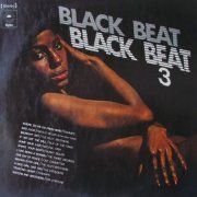 VA - Black Beat 3 (1975)