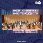 Taras Kutsenko - Romantic Symphonies Edited by Leonard Bernstein (2024) Hi-Res