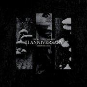 VA - III Anniversary Chapter One (2026)