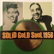 VA - Solid Gold Soul 1956 (1991)