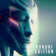 Hokori - Edition (2022)