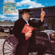 Orval Prophet - Ol' Amos (1978) [Hi-Res]