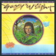 Gary Wright - The Light Of Smiles (Reissue) (1977/2008)