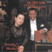 John Lewis & Mirjana Lewis - The Chess Game Part 2 (1987)