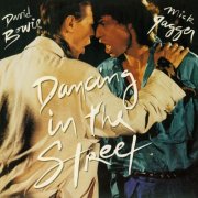David Bowie & Mick Jagger - Dancing In The Street E.P. (2025 Remaster) (1985) [Hi-Res]