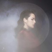 Diana Wang - Moon (2019)