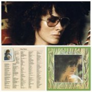 Dory Previn - Dory Previn & We're Children Of Coincidence And Harpo Marx (Reissue) (1974/1976)