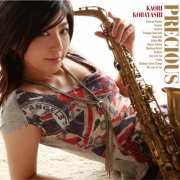 Kaori Kobayashi - Precious (2011)