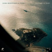 Alina Bzhezhinska, Tulshi - Whispers of Rain (2025) [Hi-Res]