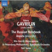 Mila Shkirtil, St. Petersburg Symphony Orchestra & Yuri Serov - Gavrilin: Russian Notebook & Anyuta (Excerpts) (2020) [Hi-Res]