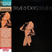 Sylvie Vartan - Sylvie A Tokyo (1971) [2012]