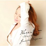 Junko Yagami - Here I am - Head to Toe (2006) Hi-Res